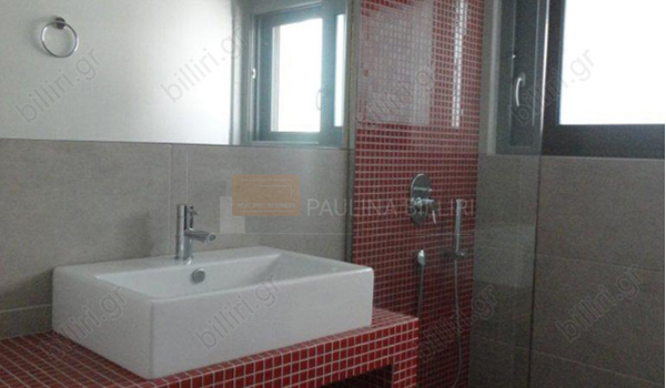 Μπάνιο - Bathroom